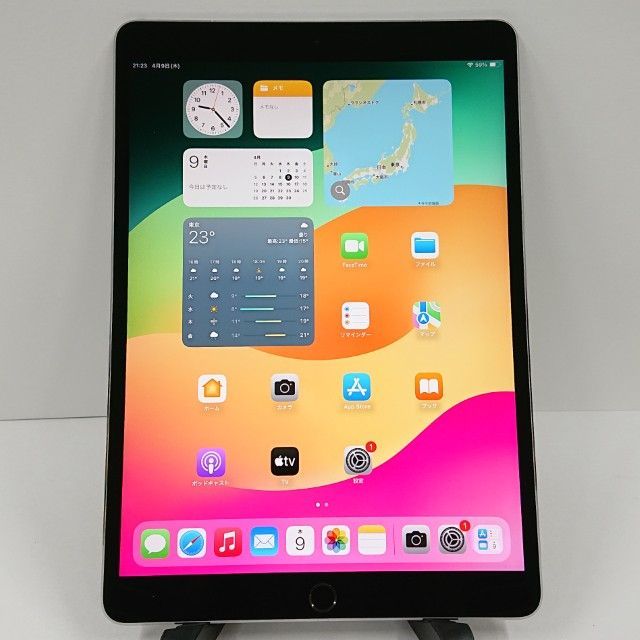 PC/タブレット iPad Pro 10.5 64G M&M様専用