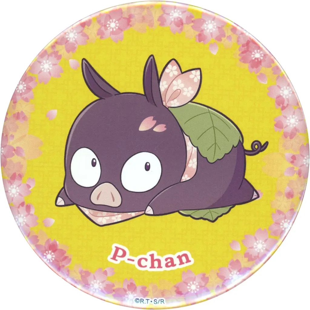 中古】バッジ・ピンズ Pちゃん(響良牙) 大缶バッジ 「WEBくじ らんま1 