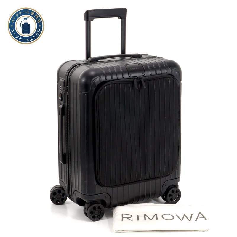 RIMOWA リモワ Essential Sleeve エッセンシャルスリーブ キャビン 