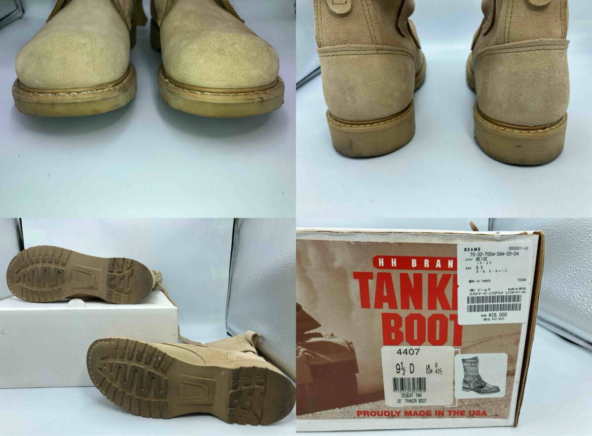 U.S.ARMY HH BRAND DESART TAN 10” TANKER BOOT スウェード デザート 