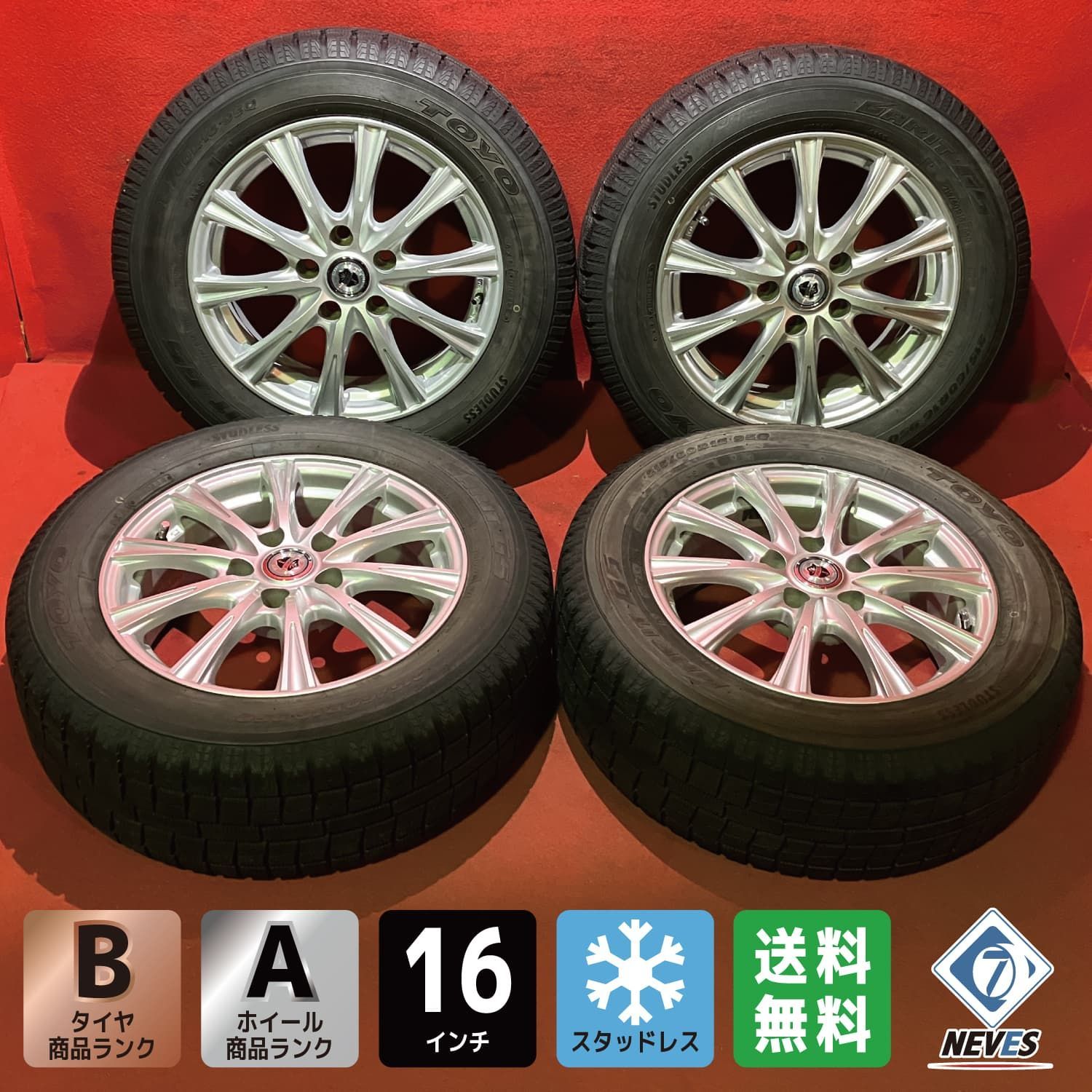 タイヤホイールセット 中古スタッドレスタイヤホイールセット【215