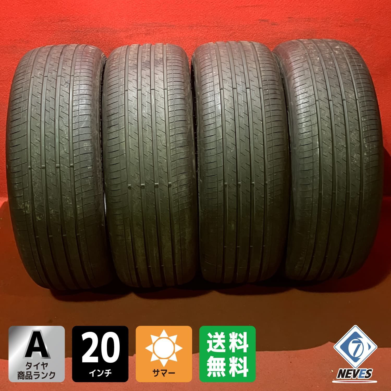 中古サマータイヤ【235/50R20 GOODYEAR Efficient Grip Performance 