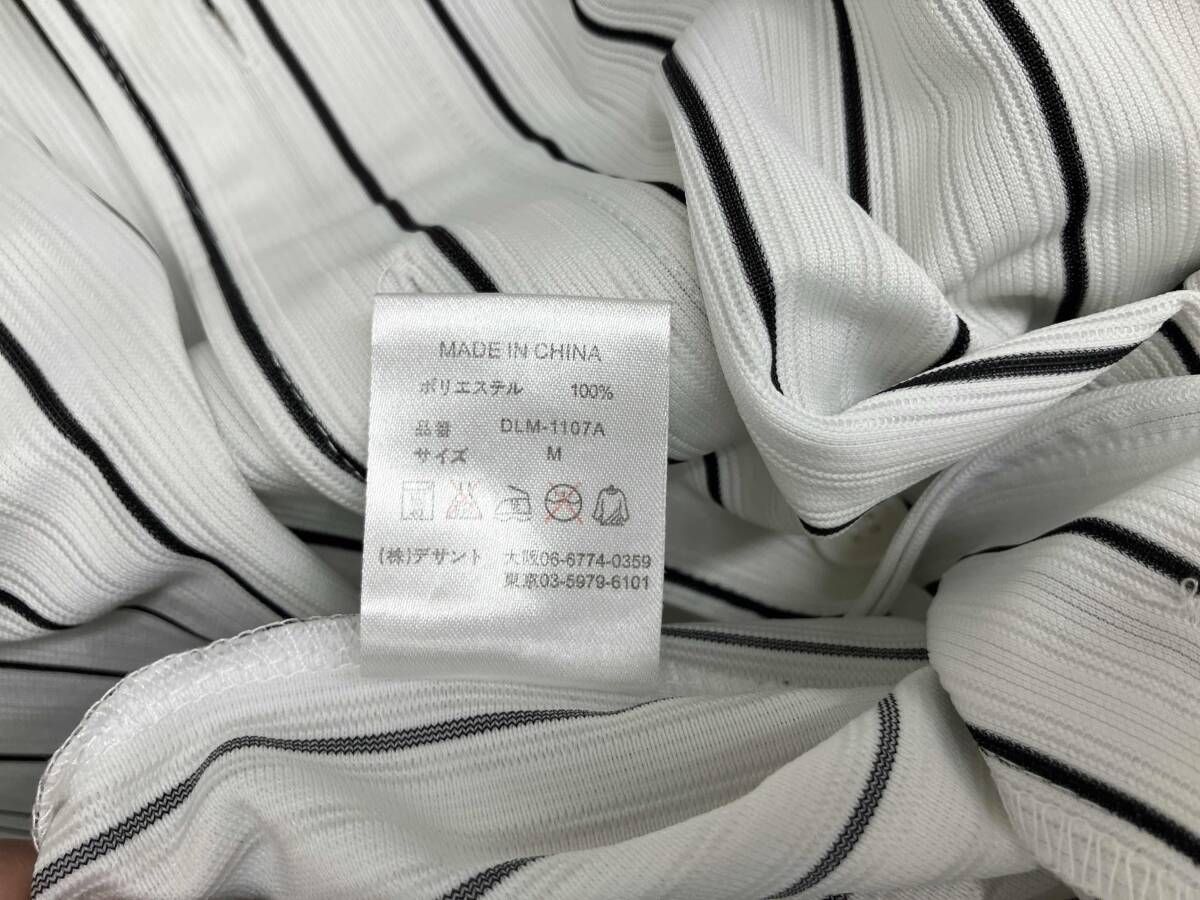 DESCENTE DLM1107A 福浦和也 その他インナー