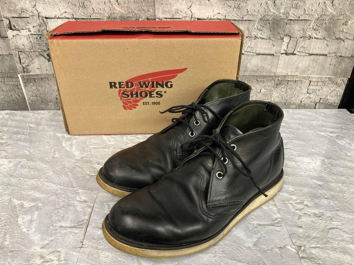 レッドウイング/RED WING/3148/チャッカブーツ レッドウイング 【公式 