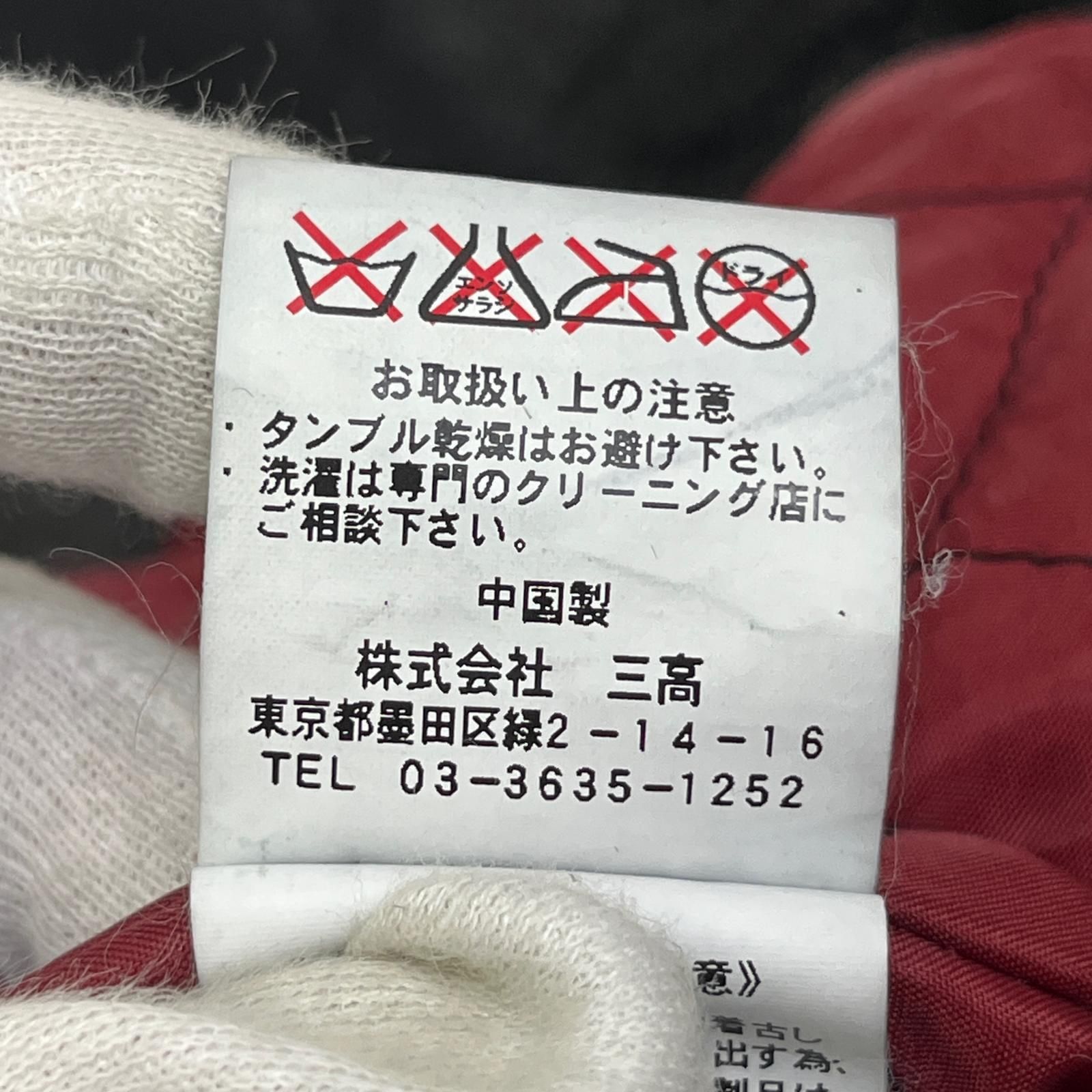 加古川店】 中古 Jack rose | ジャックローズ レザー ダブルライダース