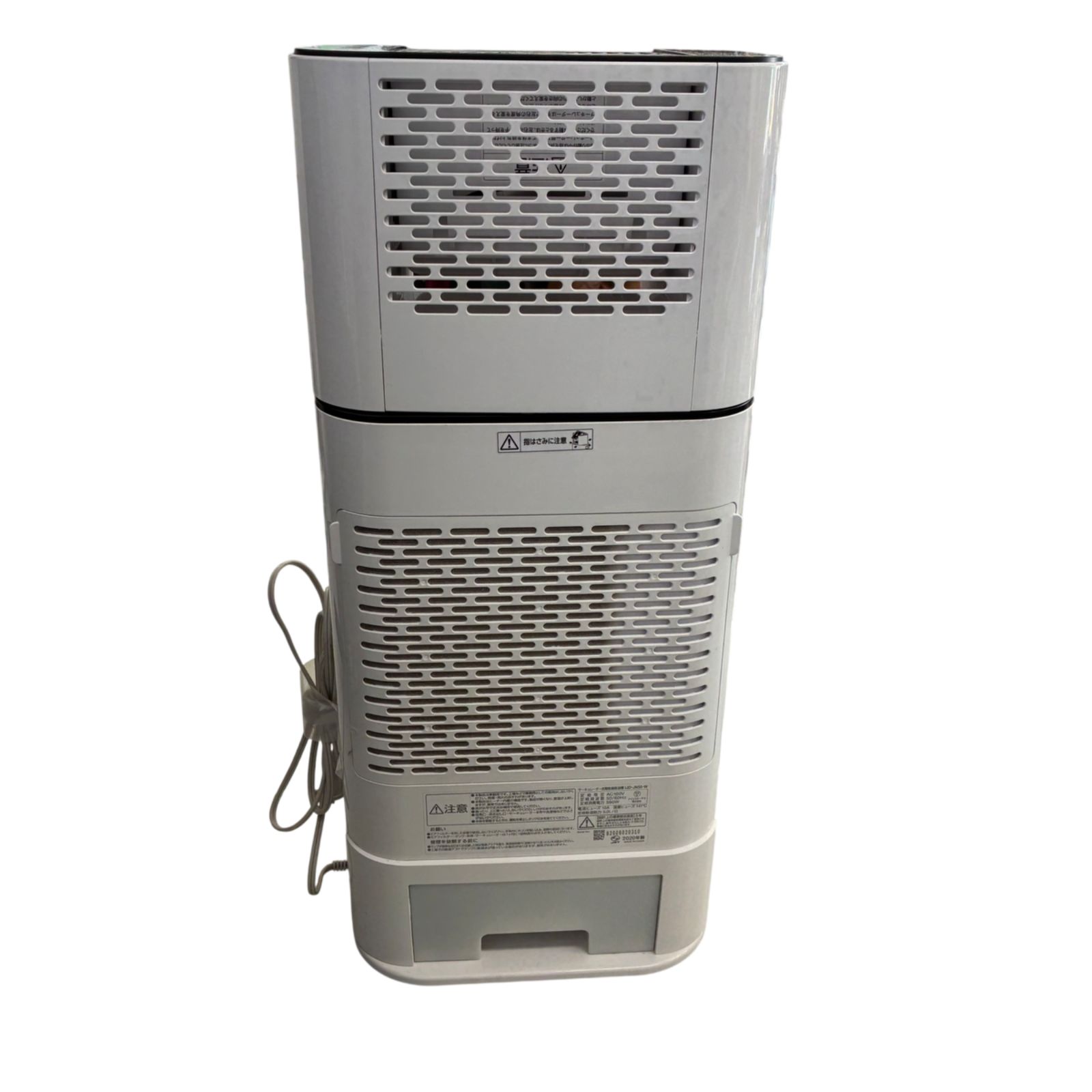 ☆アイリスオーヤマ サーキュレーター 衣類乾燥除湿機 IJD-JN50-W 2020 