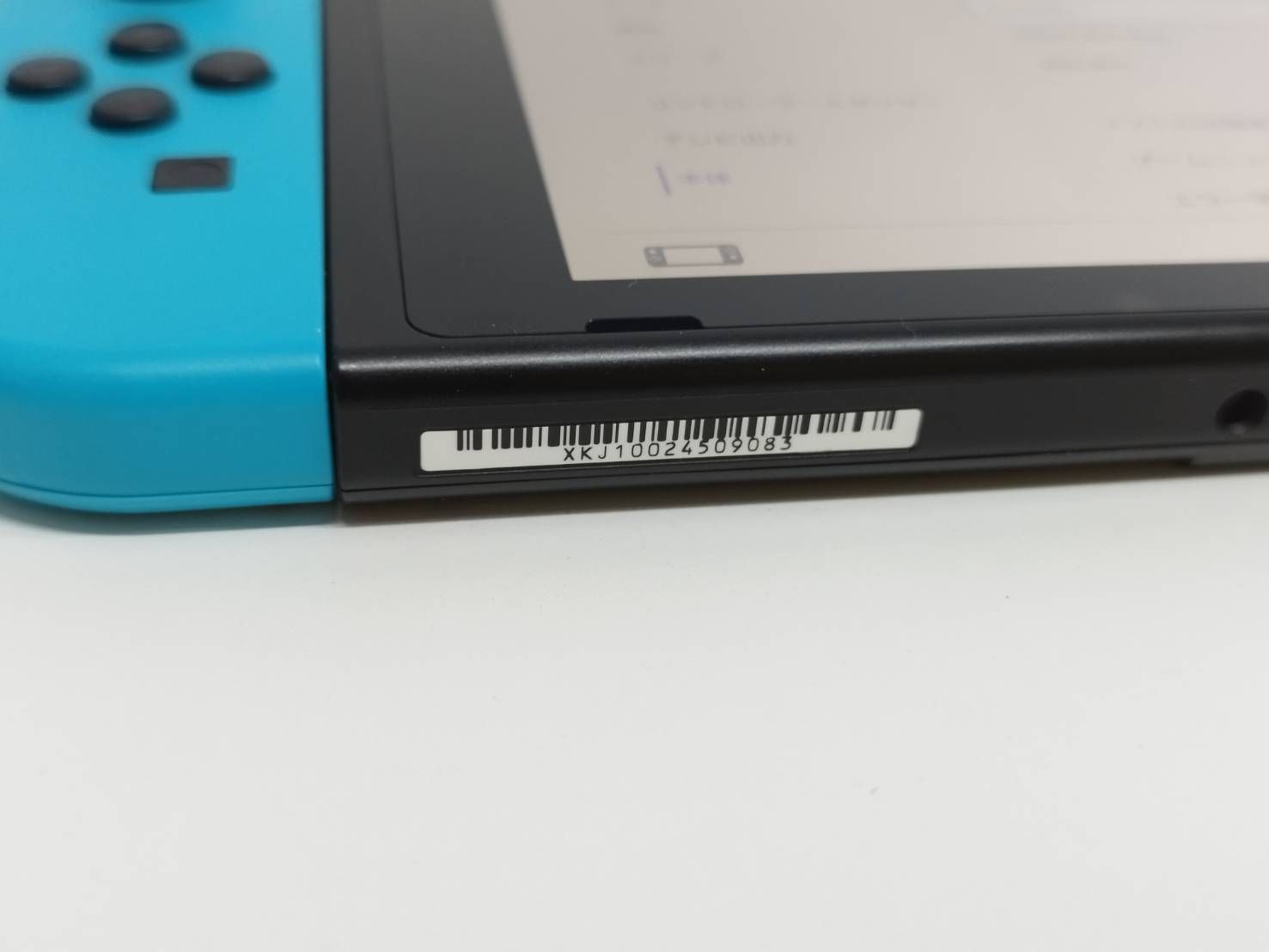 良品】Nintendo Switch HAC-001(-01)/2020年製/バッテリー強化版〈HAD