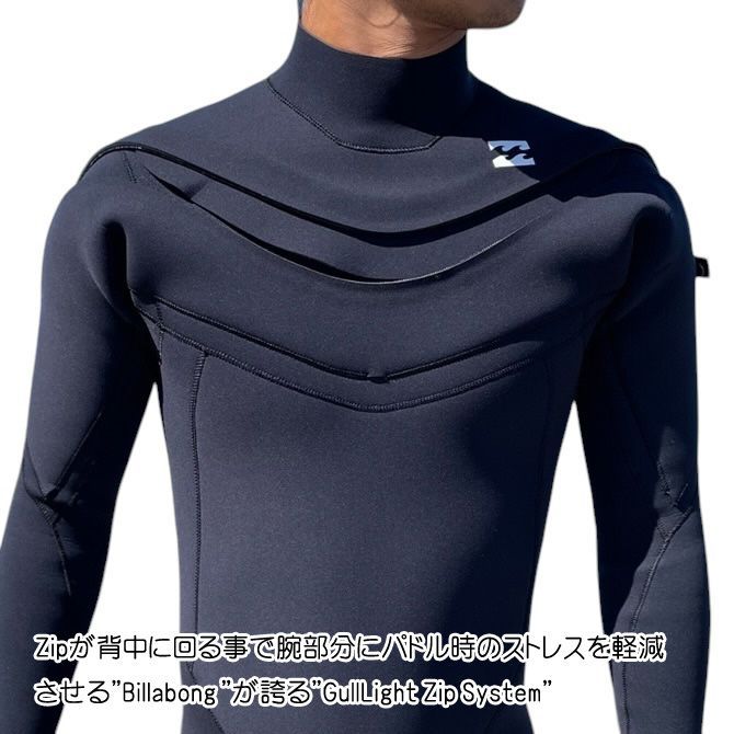 ビラボン ウェットスーツ 3/2mm フルスーツ ロングチェストジップ