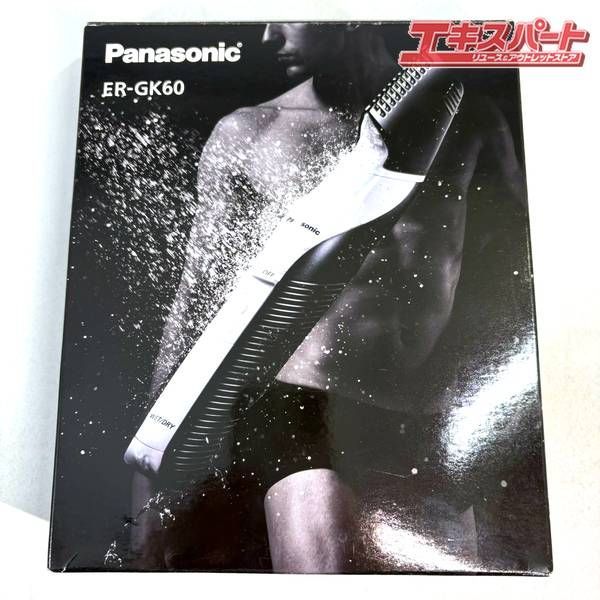 専用　Sサイズ 未使用品】Panasonic ER-GK60 ボディヘアトリマー 湘南台店-日本