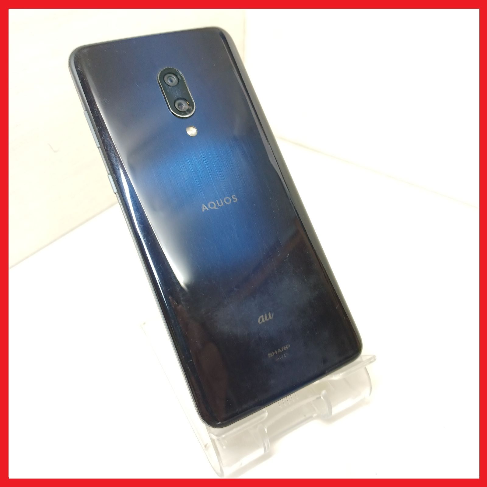 美品 au SHV47 AQUOS zero2 SIMフリー 4Gスマホ - メルカリ
