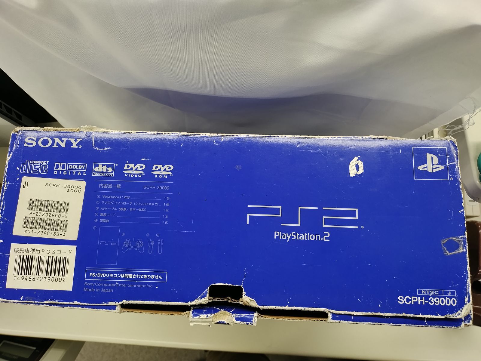 【※ジャンク品PS2 プレイステーション2 本体(SCPH-39000)】 ジャンク本体】PlayStation2本体 SCPH-39000【50】 - メルカリ