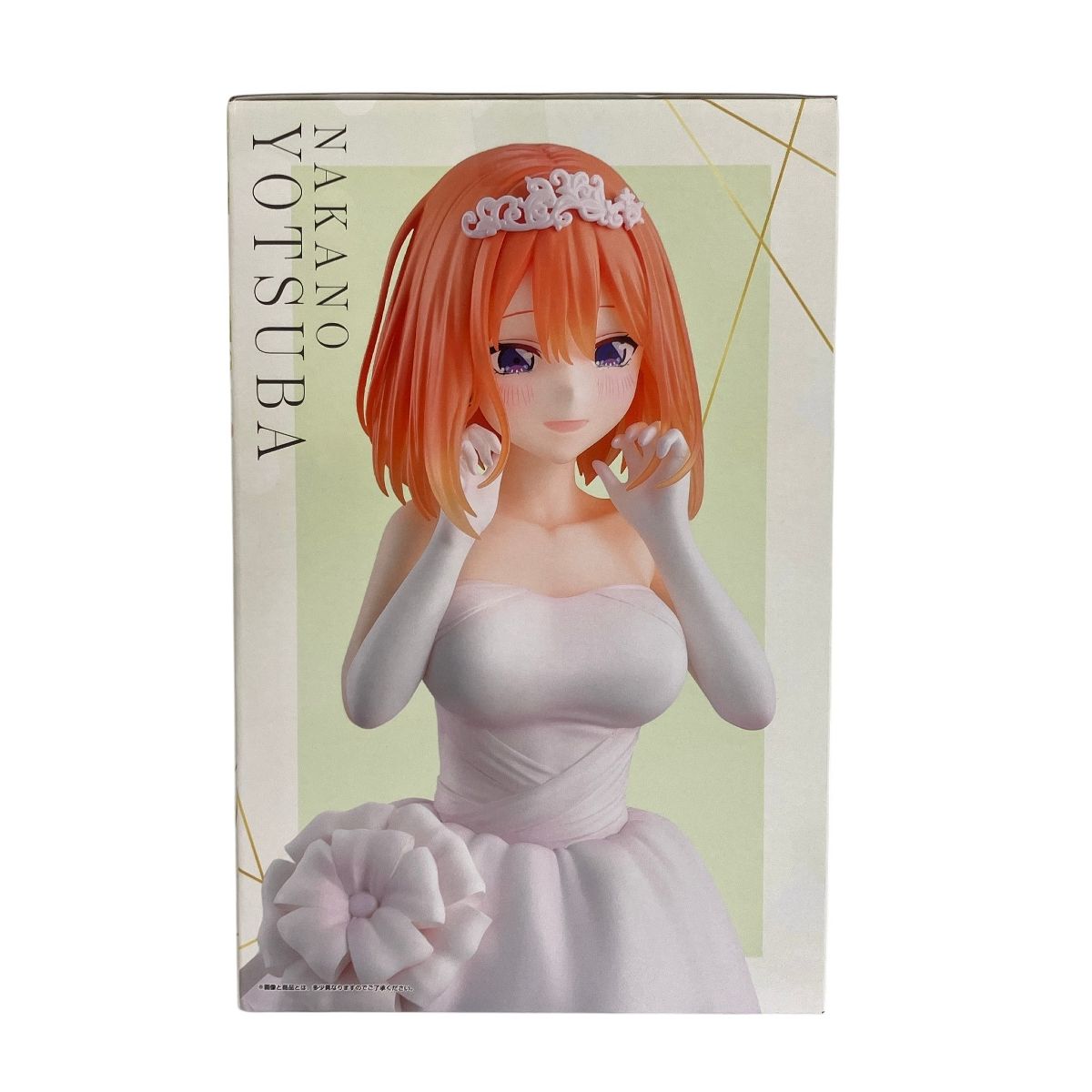BANDAI 五等分の花嫁 一番くじ ~五つ子より愛をこめて~ D賞 中野四葉