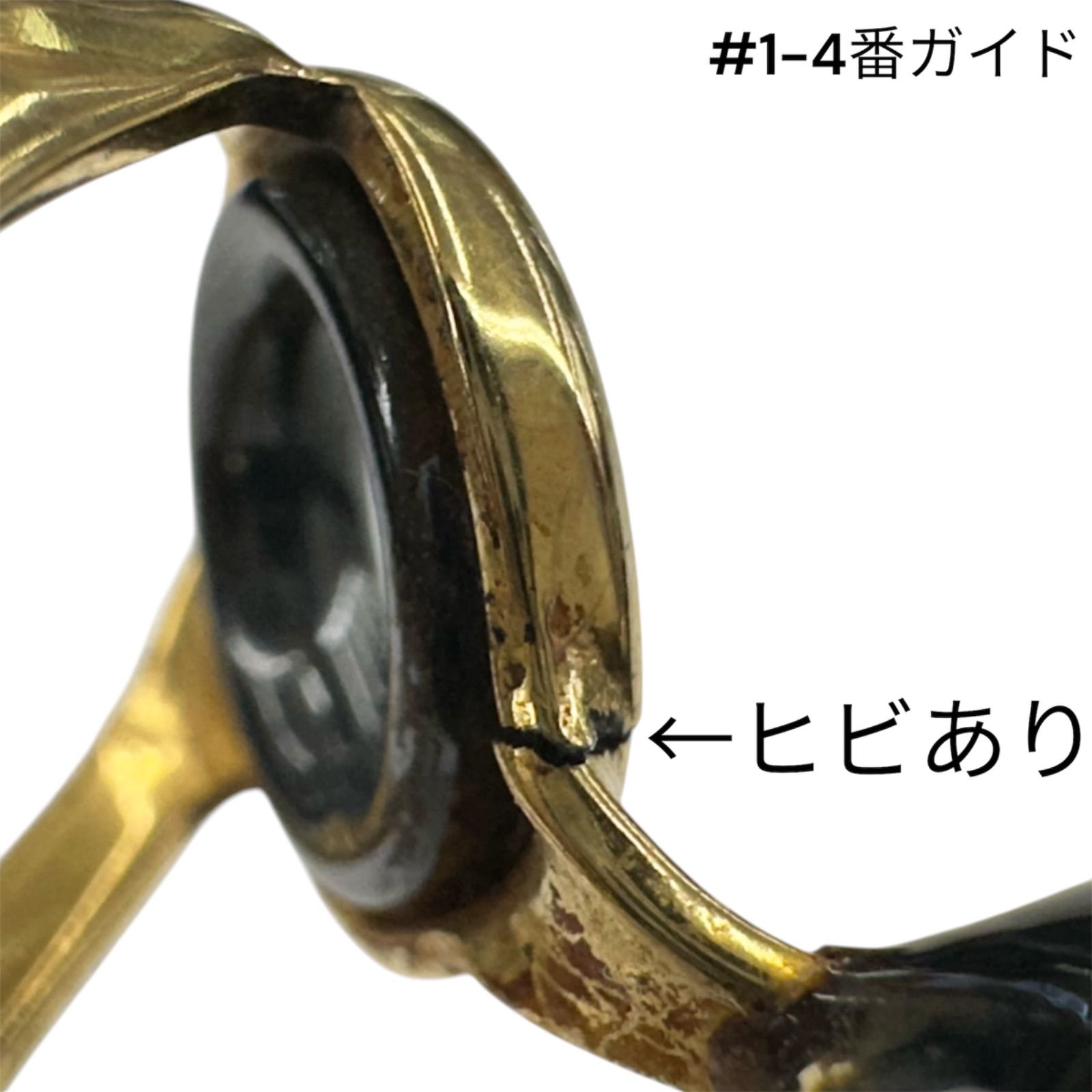 2)【中古品】がまかつ がまくえ グレートインパルス 60-480 クエ竿 ③