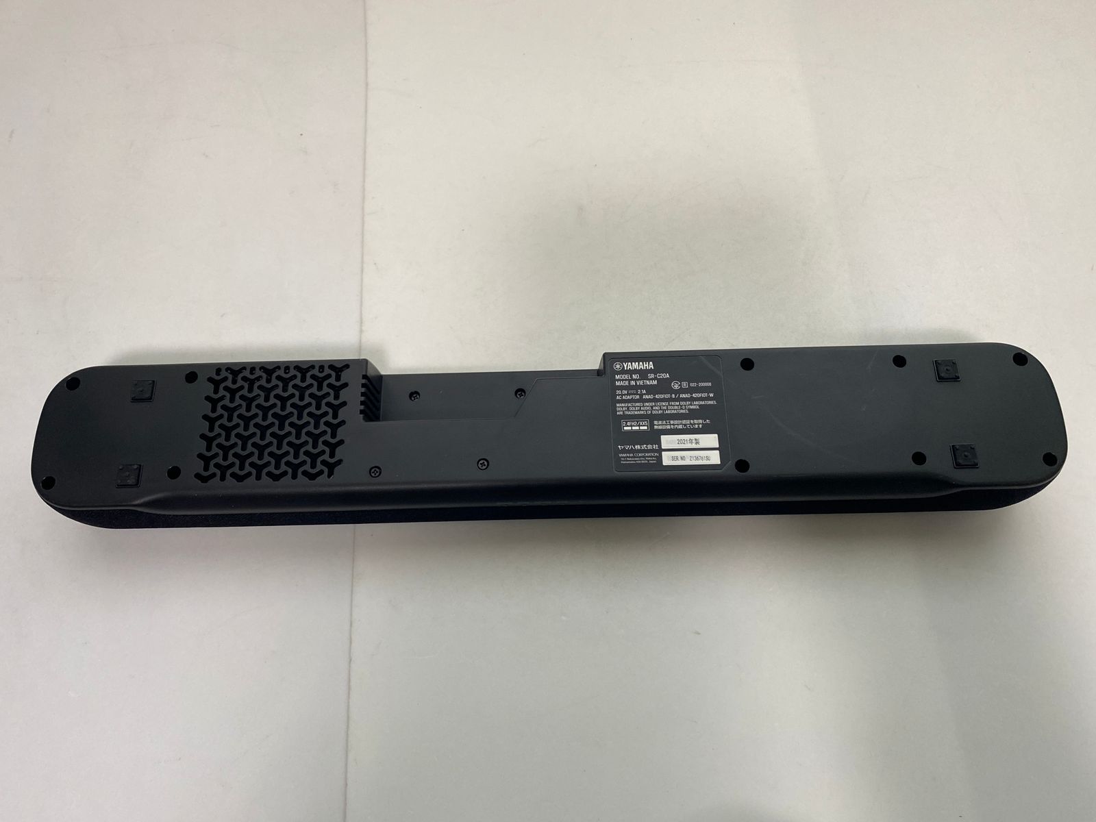 〇 ヤマハ YAMAHA コンパクトサウンドバー SR-C20A ブラック 横幅60cm 