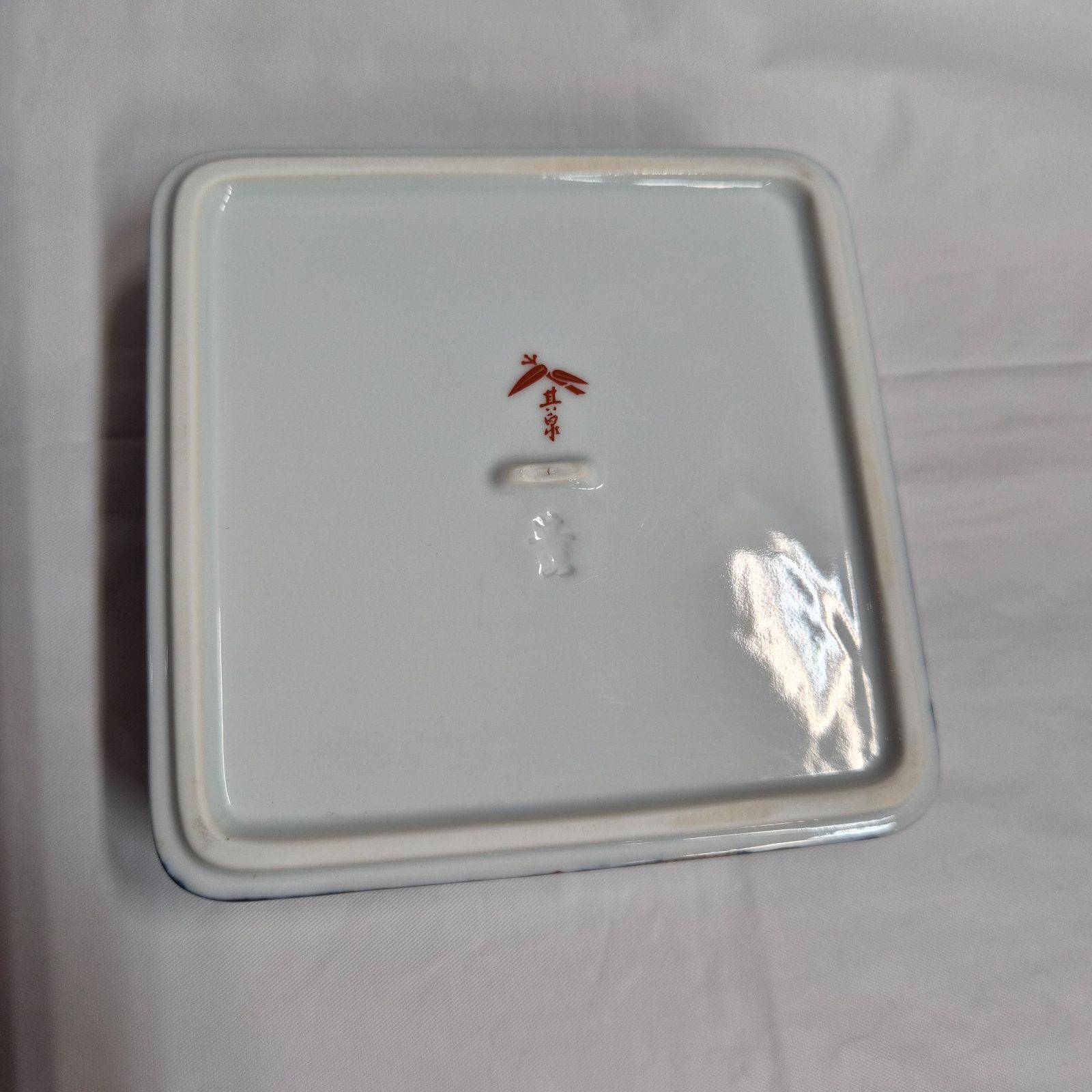 其泉窯 有田焼 三段重箱 - メルカリ