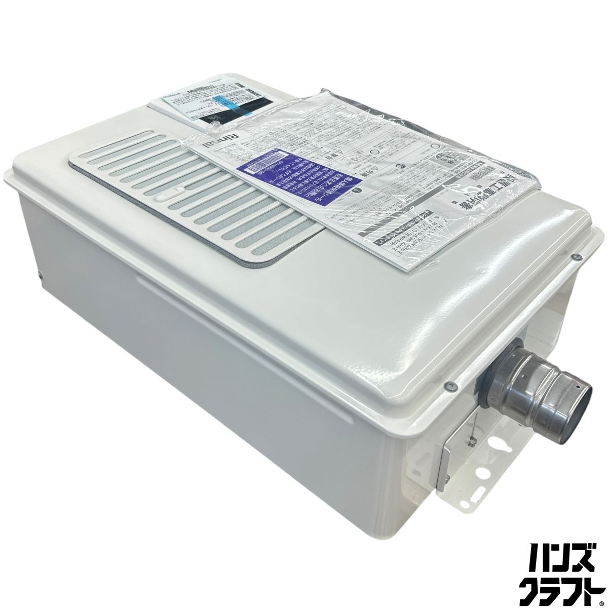◇【中古美品】リンナイ ガス給湯器 RUX-V1615SWFA(B)-E 2026年製 都市 