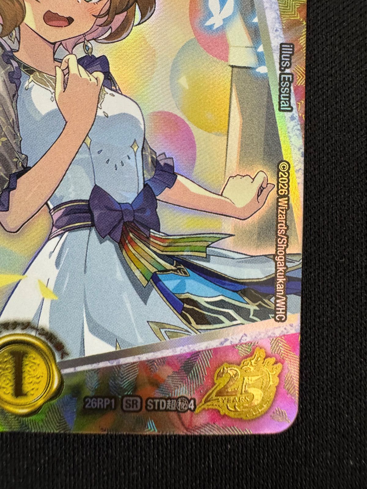 頂上連結 ロッドゾージア5thプロモ シークレット 26RP1 STD超㊙4 【D79