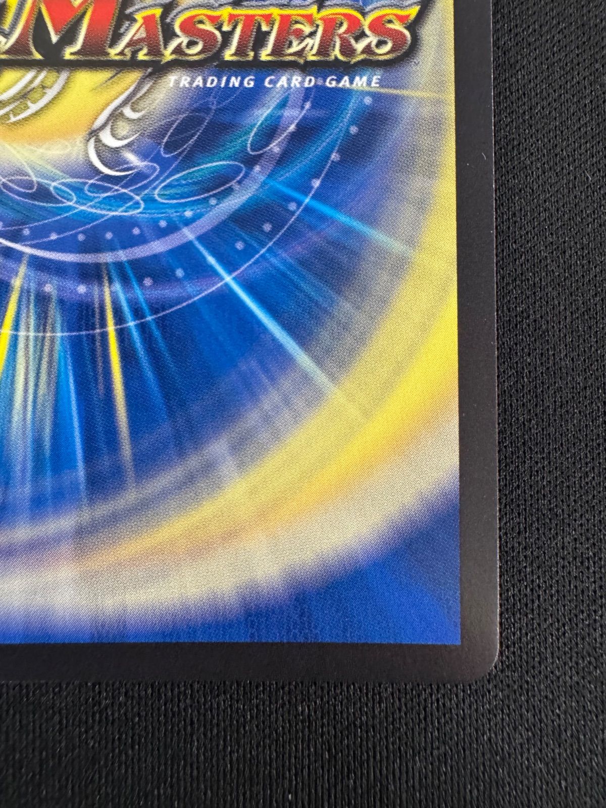 頂上連結 ロッドゾージア5thプロモ シークレット 26RP1 STD超㊙4 【D79