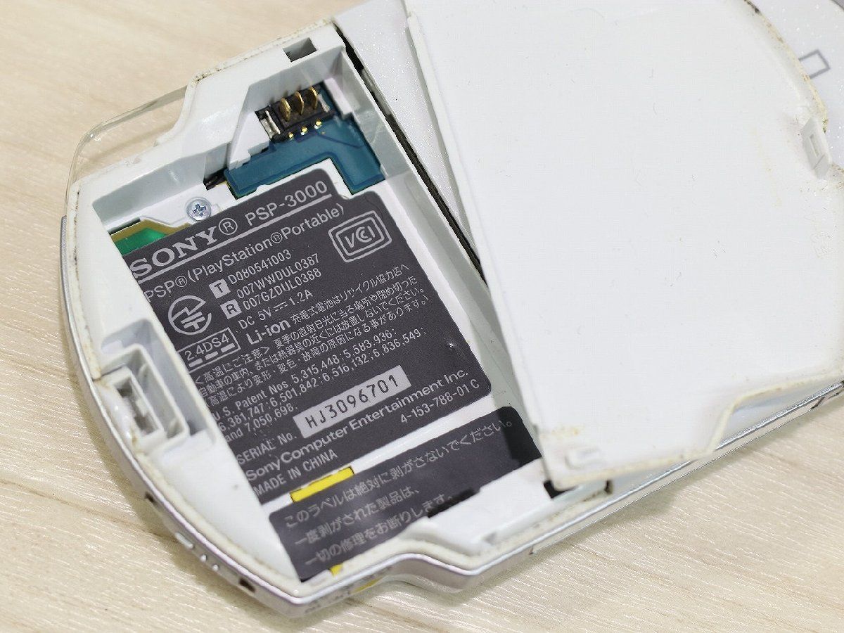 質Banana】ジャンク品 SONY/ソニー PSP3000 ホワイト ポータブルゲーム 