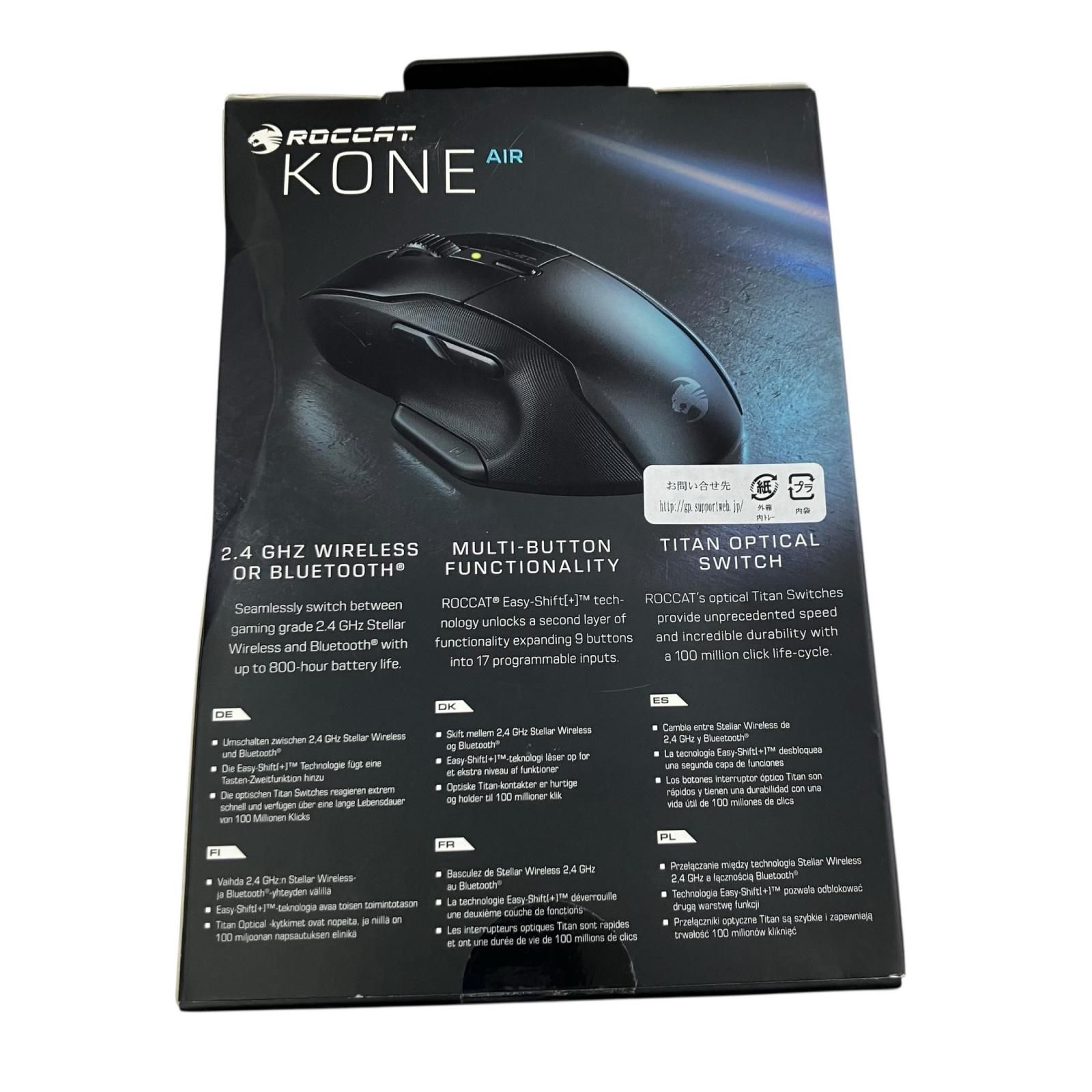 186000 新品未使用 ROCCAT KONE AIR ゲーミングマウス - メルカリ