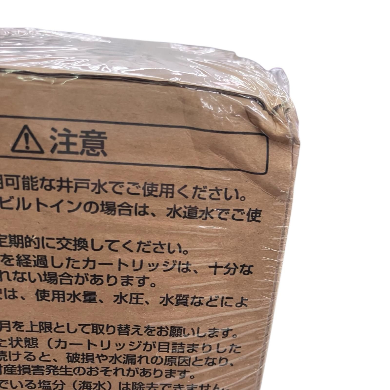 186000 新品未使用 TOTO 浄水カートリッジ(交換用) ブラウン 浄水ビルトイン形 186000 新品未使用 TOTO 浄水カートリッジ(交換用) ブラウン 浄水ビルトイン形