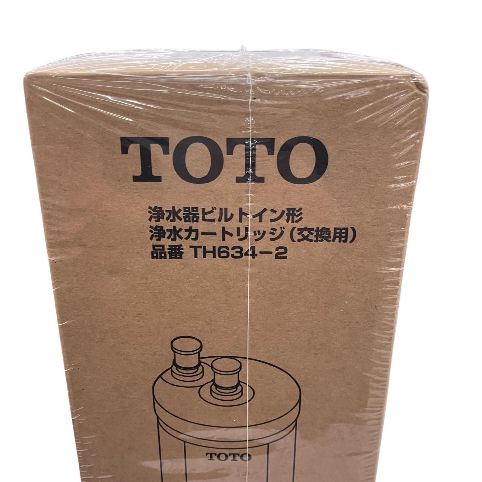 186000 新品未使用 TOTO 浄水カートリッジ(交換用) ブラウン 浄水ビルトイン形 186000 新品未使用 TOTO 浄水カートリッジ(交換用) ブラウン 浄水ビルトイン形