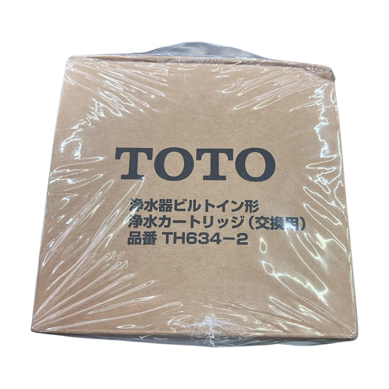 186000 新品未使用 TOTO 浄水カートリッジ(交換用) ブラウン 浄水ビルトイン形 186000 新品未使用 TOTO 浄水カートリッジ(交換用) ブラウン 浄水ビルトイン形