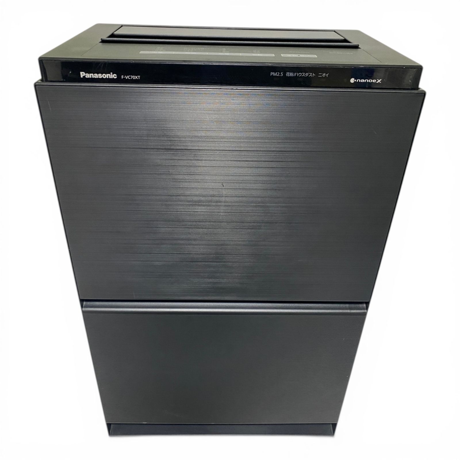 ◯ パナソニック Panasonic 加湿空気清浄機 F-VC70XT-TM ブラック 