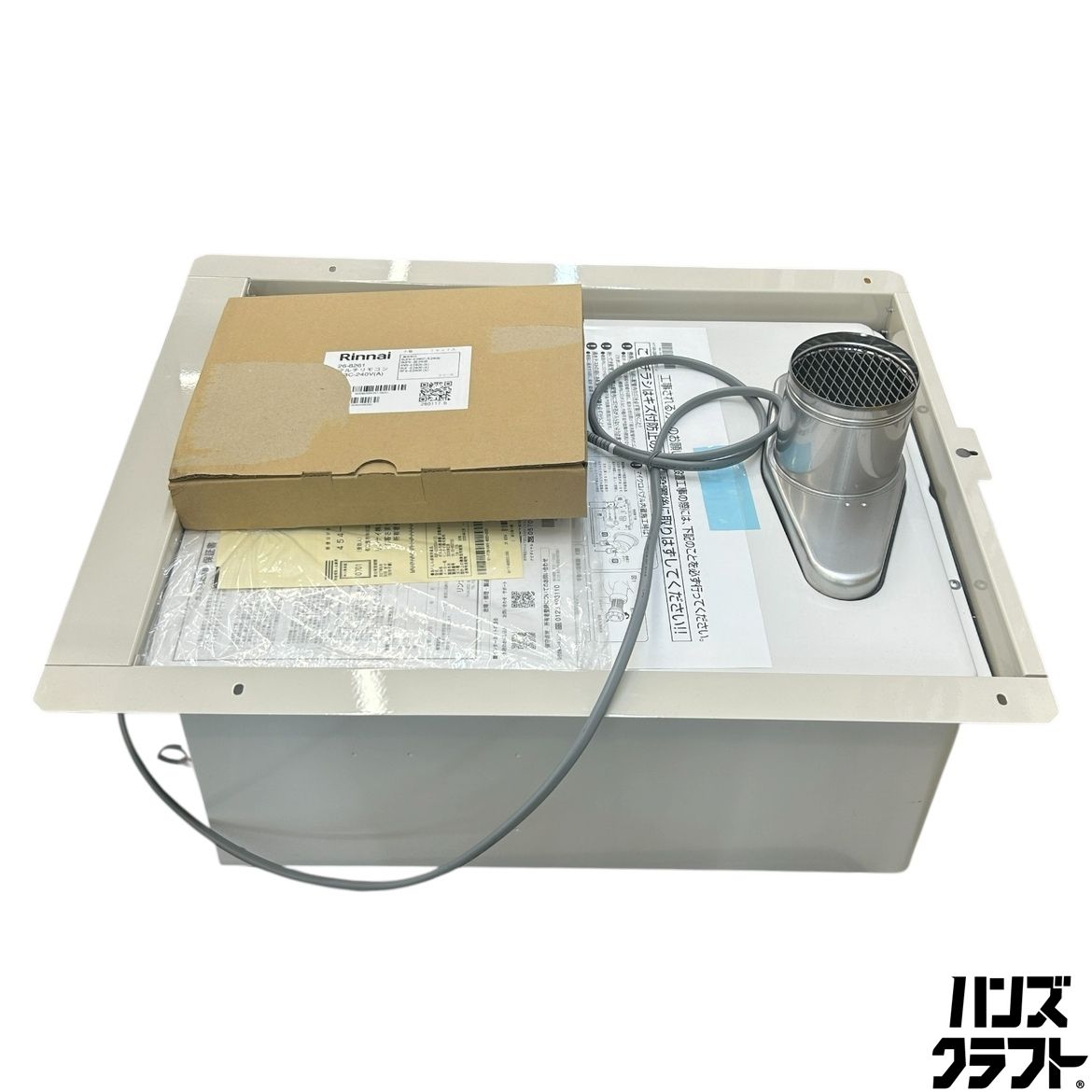 ◇発送不可【引取限定】リンナイ RUF-A2005SAT(C) ガス給湯器 都市ガス 