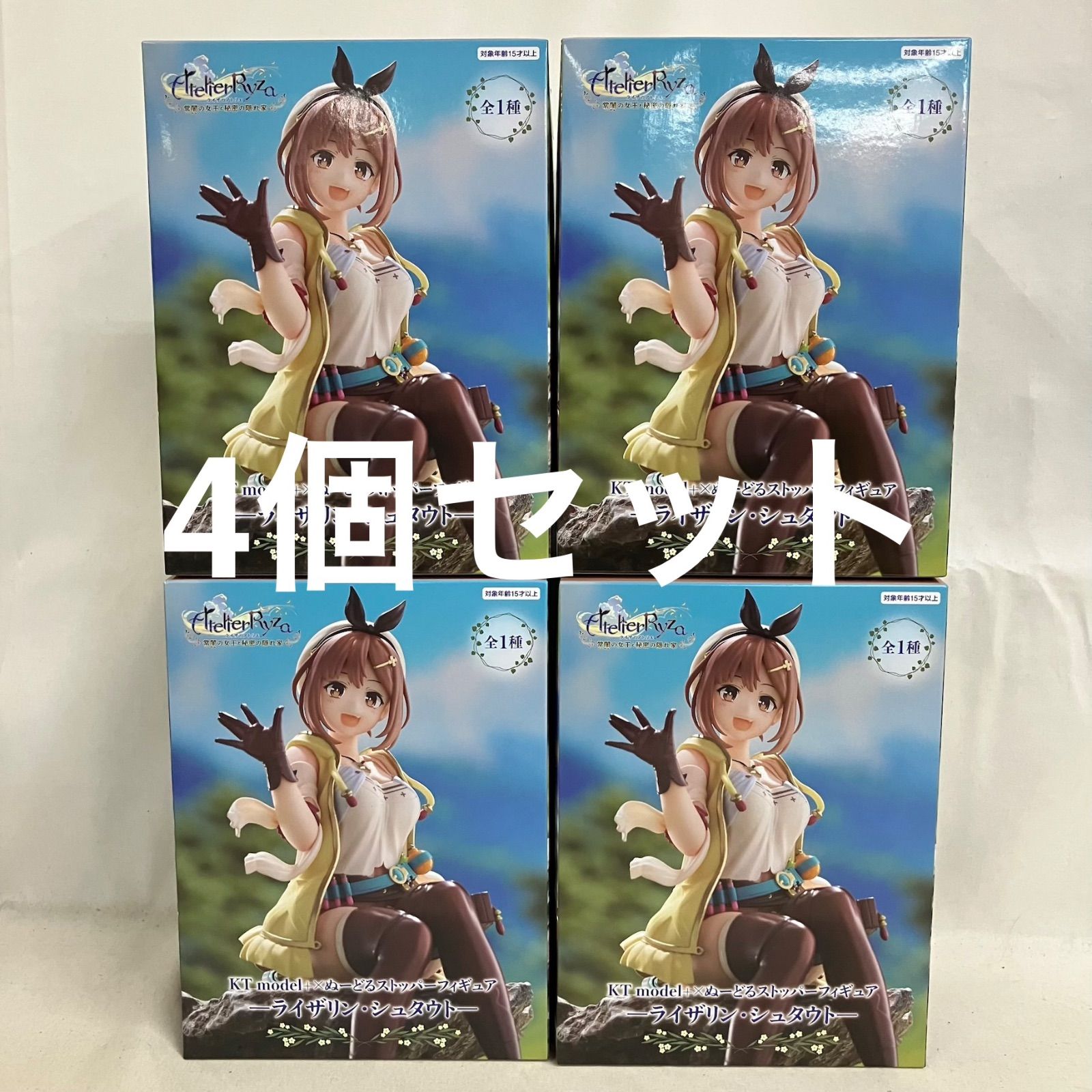 近沢 タオルハンカチ 初期 桜 大輪 コーラルピンク 近澤 chikazawa