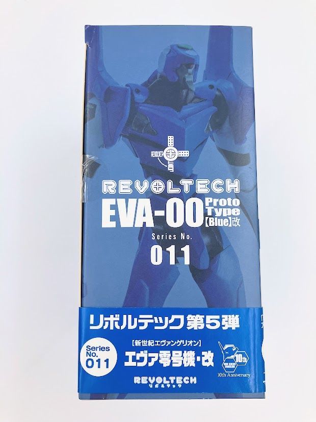 リボルテックヤマグチ No.011 エヴァンゲリオン零号機・改 新世紀