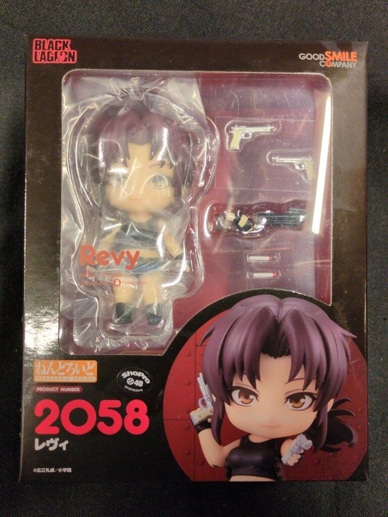 グッドスマイルカンパニー ねんどろいど レヴィ 2058 【公式通販】