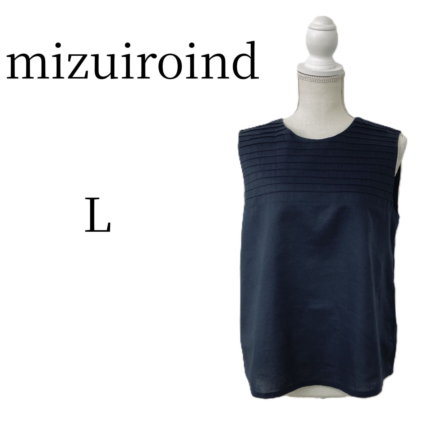 mizuiro ind ミズイロインド 美品 ピンタック ノースリーブ ブラウス