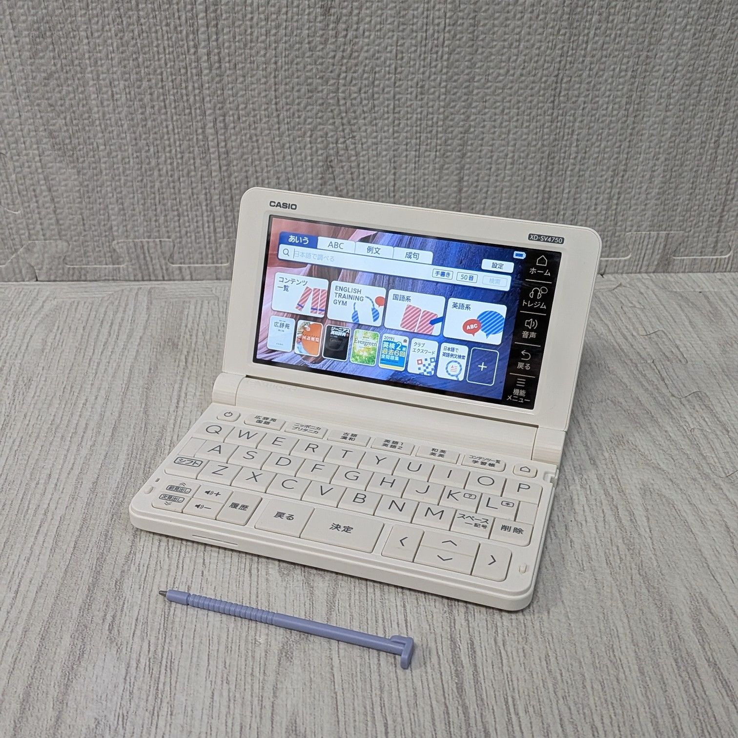 CASIO XD-SV4750 ホワイト 電子辞書 美品】 CASIO カシオ 電子辞書 XD