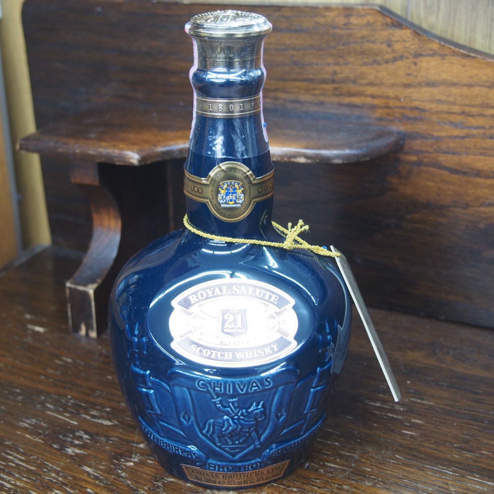 未開栓 ROYAL SALUTE ロイヤルサルート 21年 青ボトル ウイスキー 