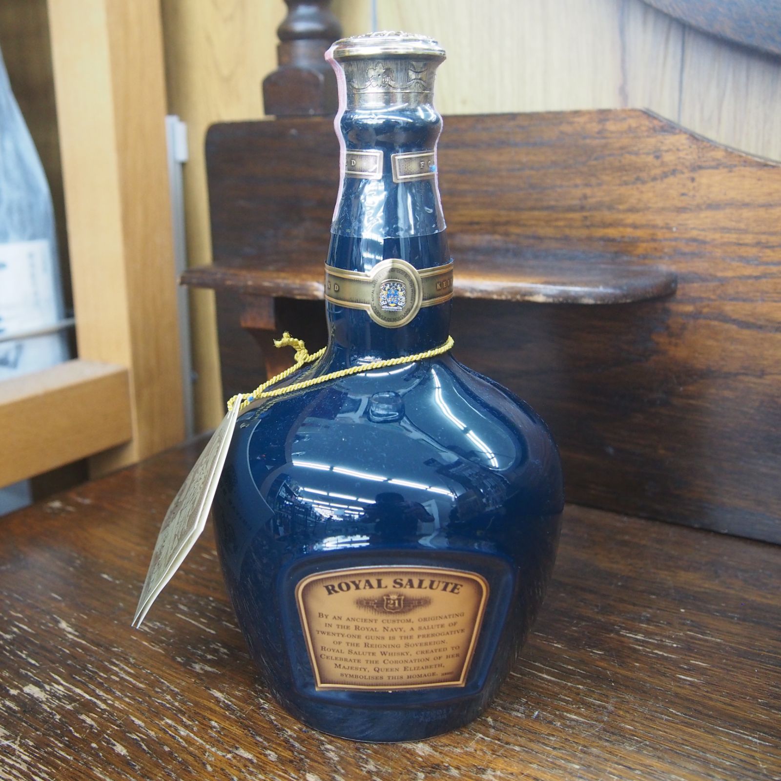 ロイヤルサルート21年 青ボトル 700ml 箱付 未開栓 - メルカリ