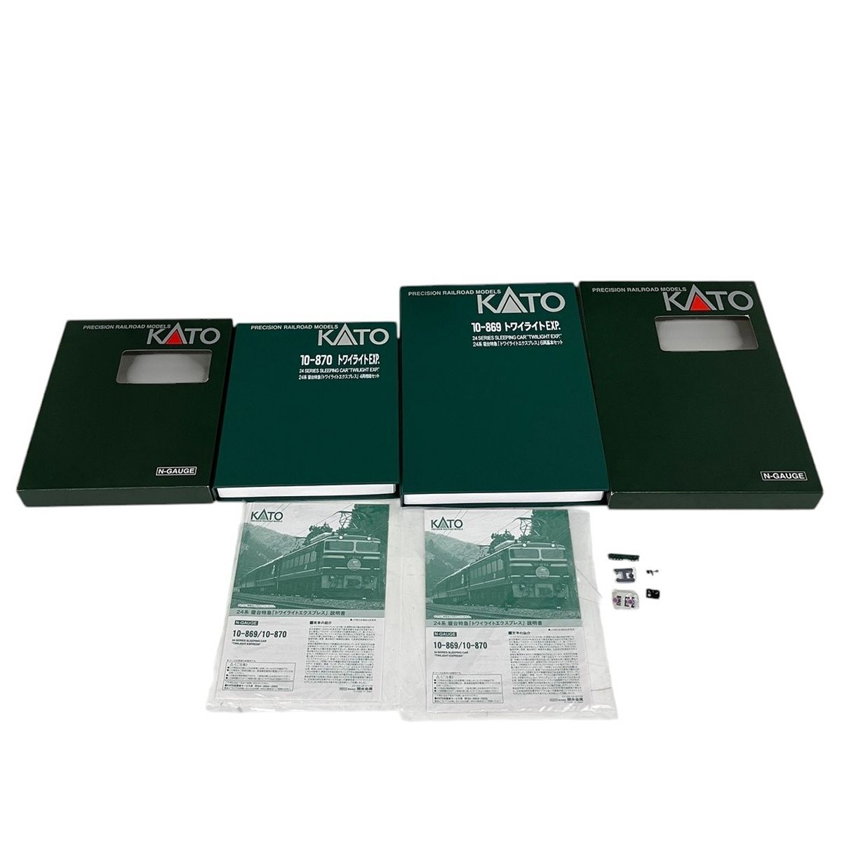 KATO 10-869 10-870 3066-2 24系 寝台特急 トワイライトエクスプレス