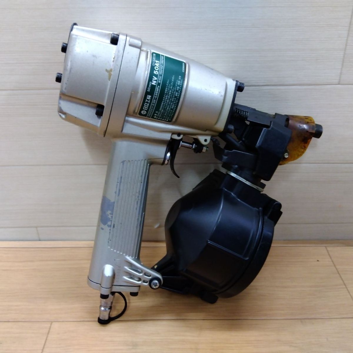 日立工機 (現 HIKOKI) ロール釘打機 NV50A1 動作未確認 現状品 送料 