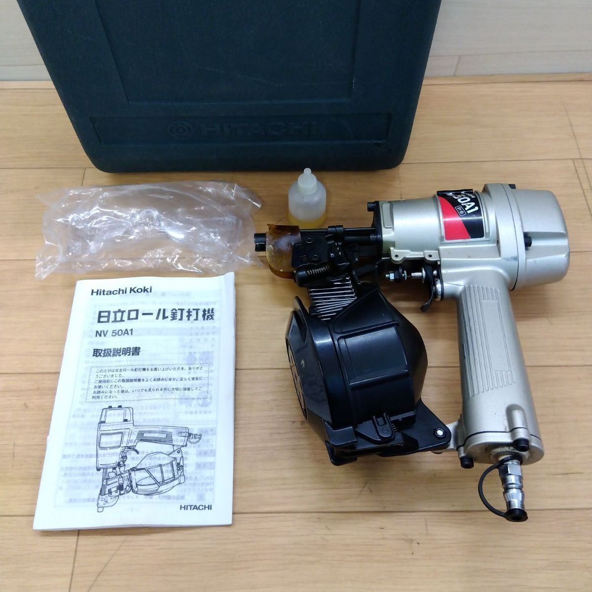 日立工機 (現 HIKOKI) ロール釘打機 NV50A1 動作未確認 現状品 送料 