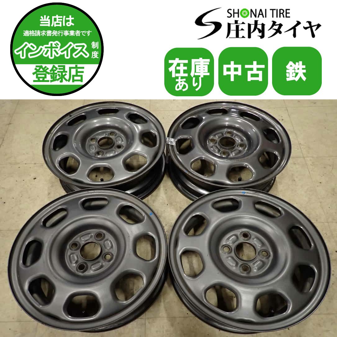 4本SET 会社宛送料無料 15×4.5J スズキ 純正 スチール 4穴 PCD 100mm + 