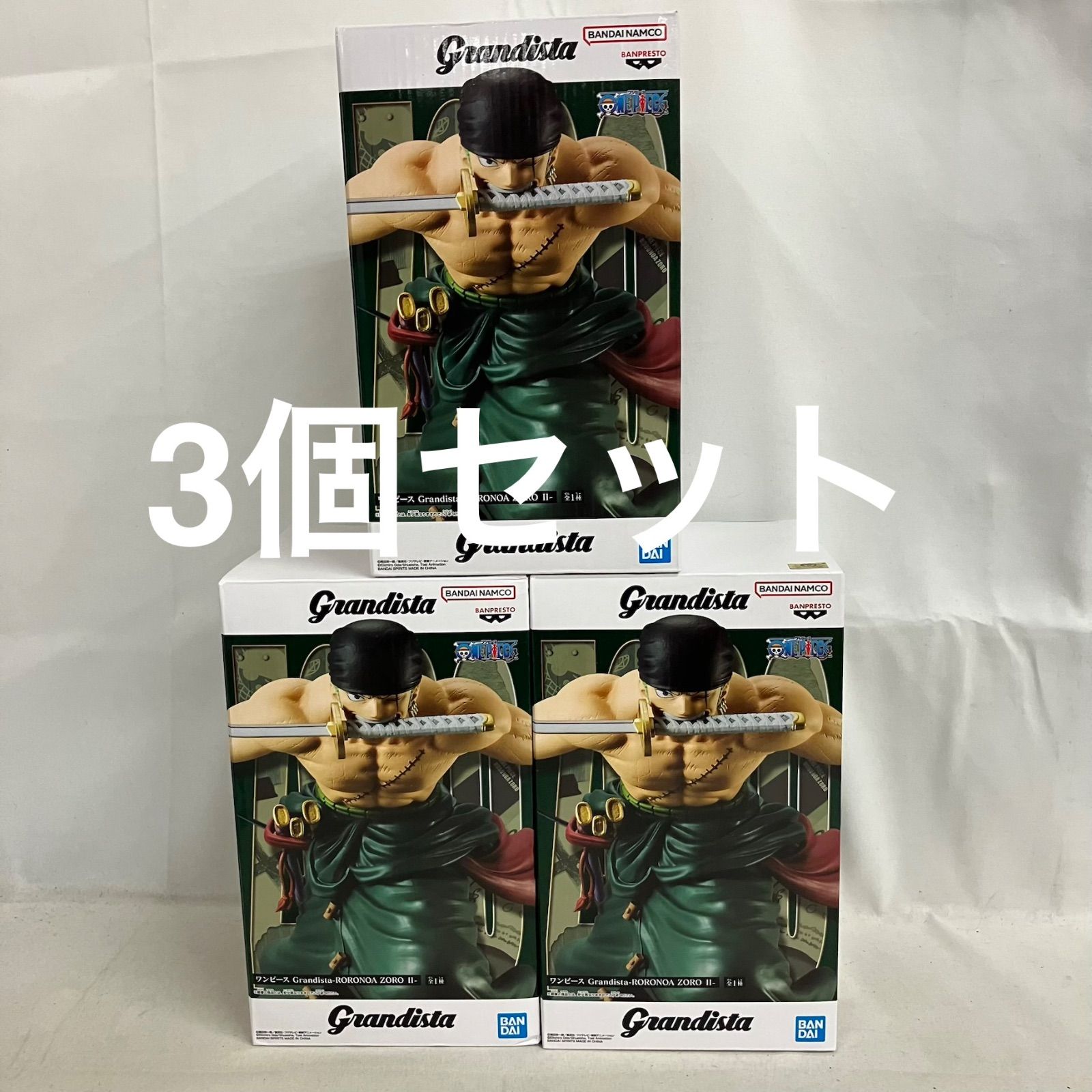 ワンピースフィギュア ② 【公式通販】