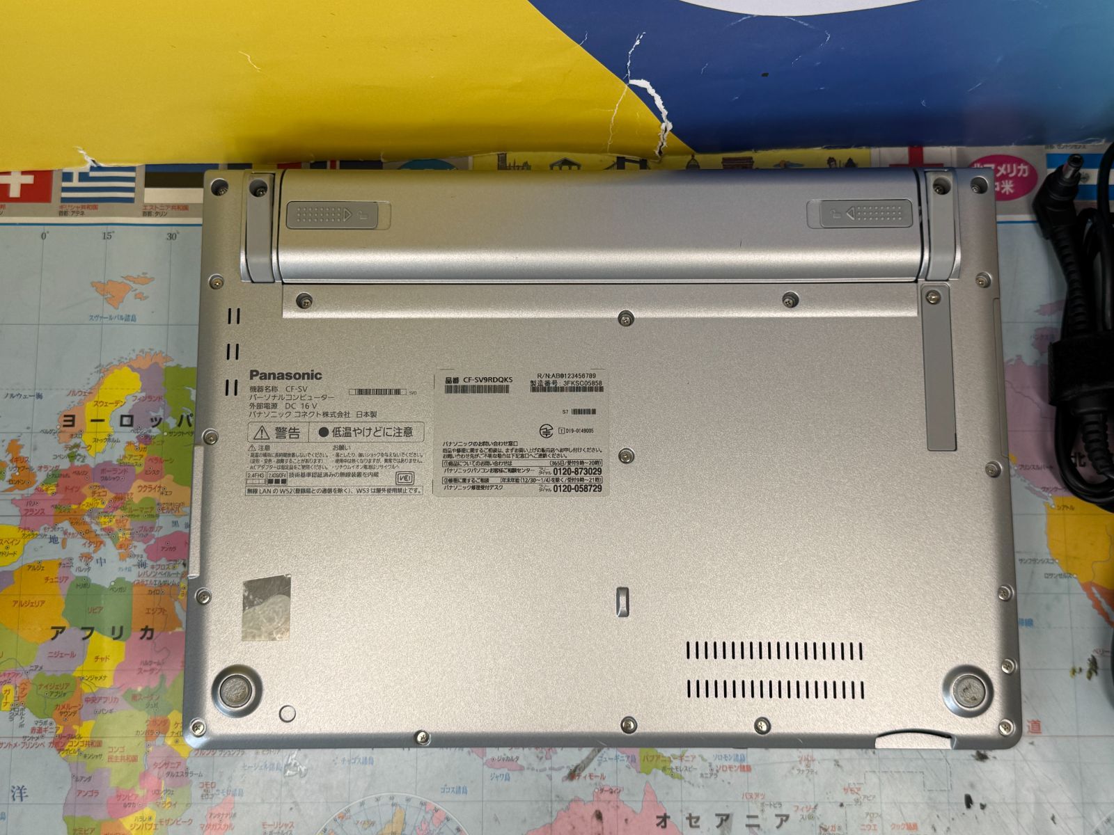 16GBレッツノート CF-SV9 Office2024 美品 - メルカリ
