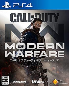 未使用・未開封品)【PS4】コール オブ デューティ モダン・ウォーフェア
