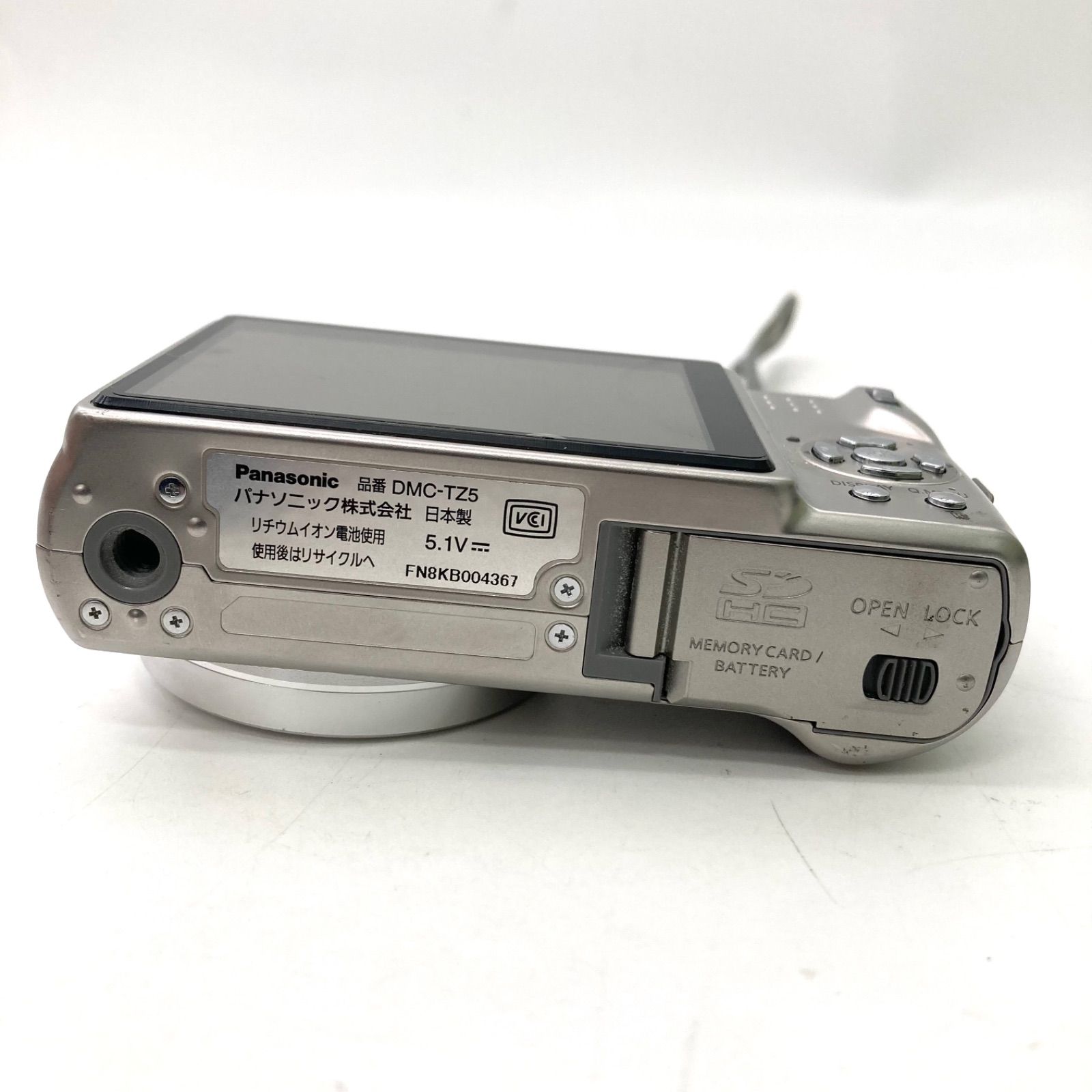 Panasonic】パナソニック LUMIX ルミックス DMC-TZ5 デジタルカメラ 