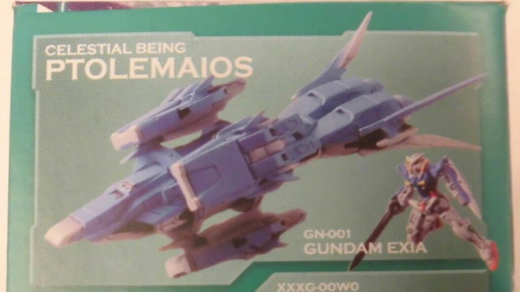 メガハウス コスモフリートコレクションACT5 プトレマイオス ガンダム 