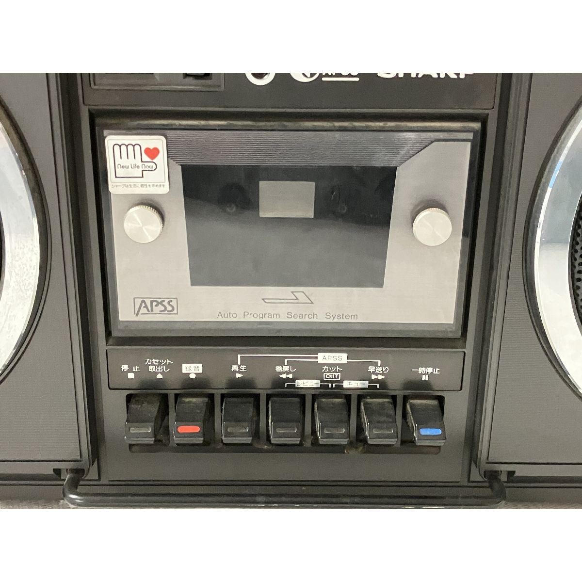 シャープ 5P-R2U ラジカセ ジャンク 【公式通販】
