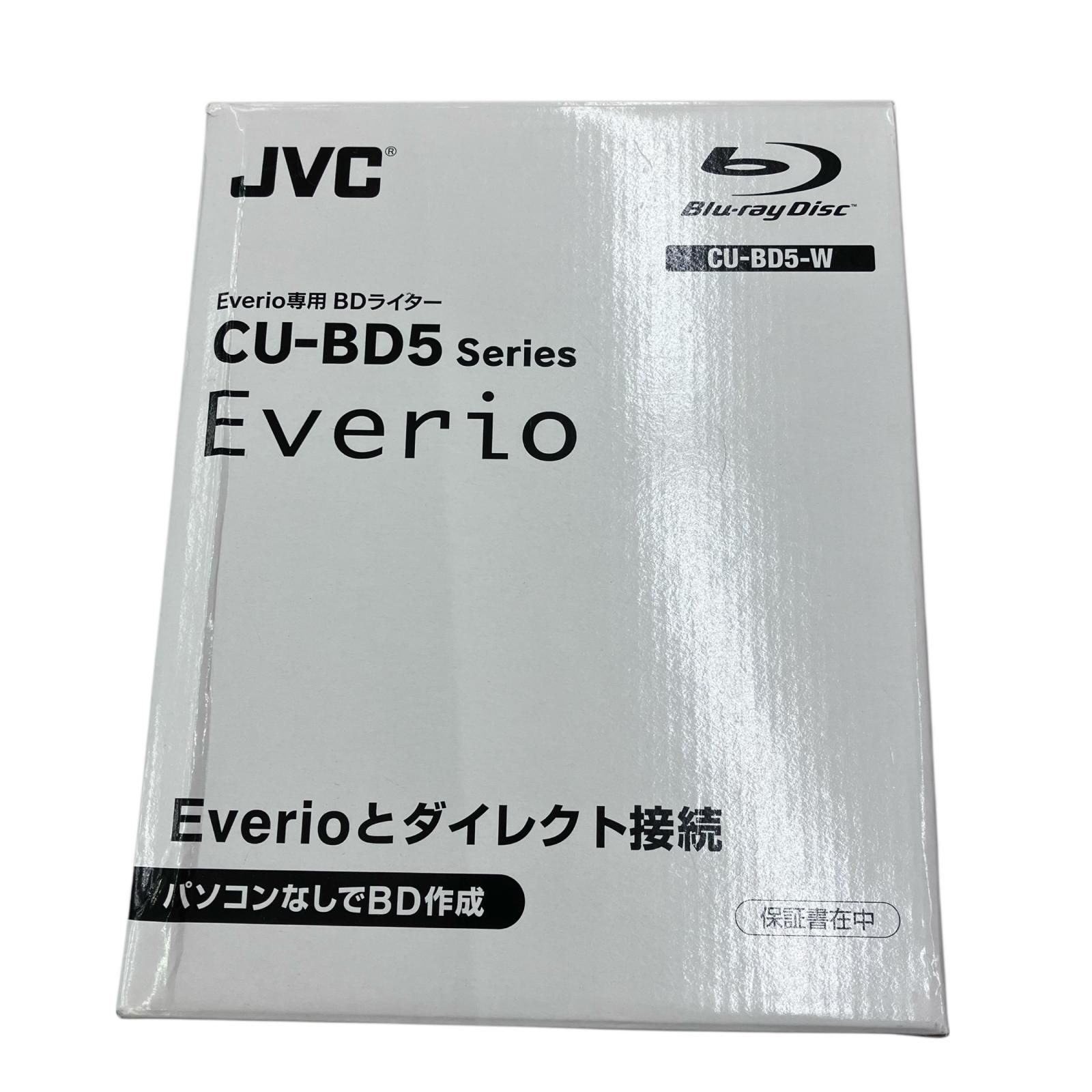 186000 現状品 Victor ビクター JVC Everio BDライター CU-BD5