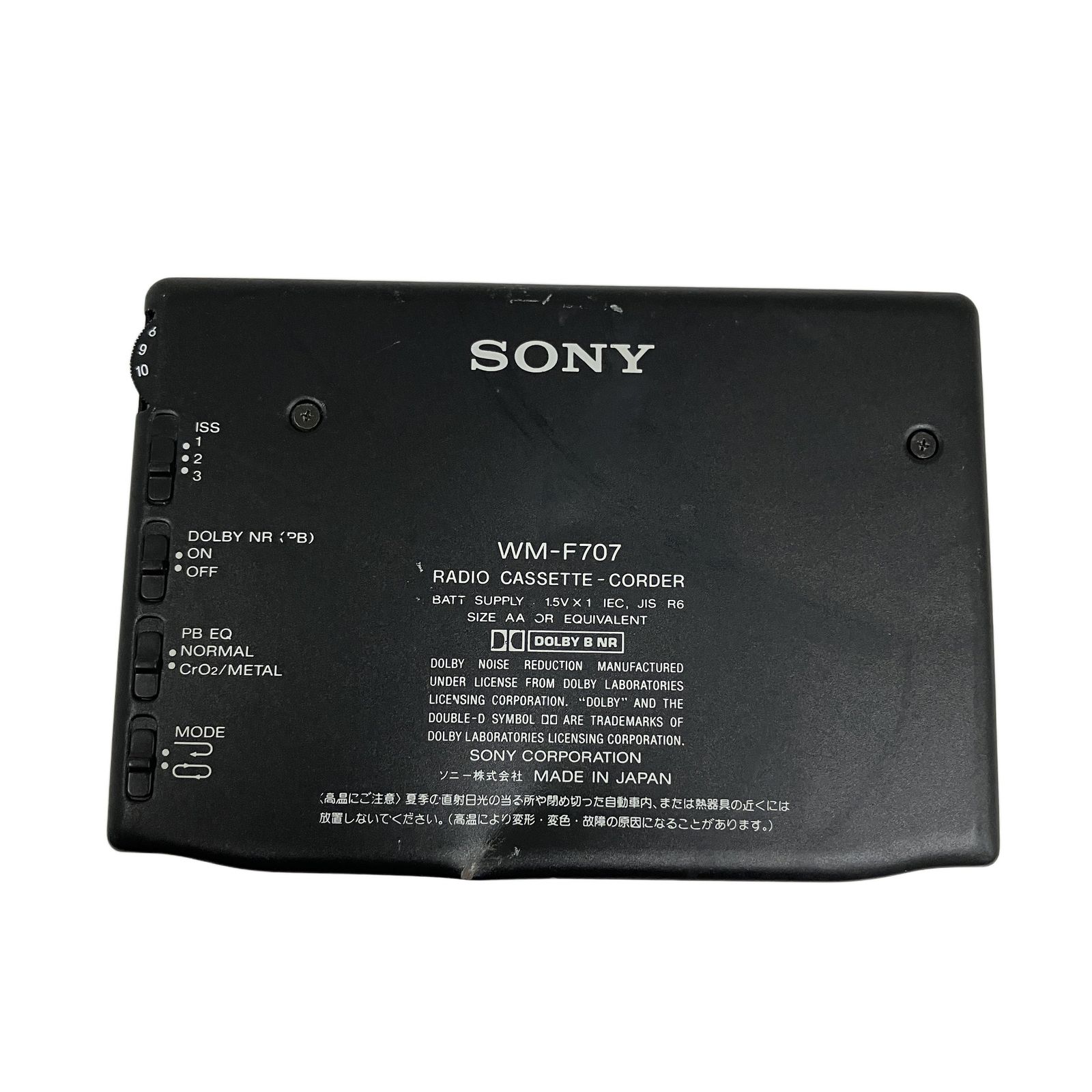 SONY　カセットステレオプレーヤー　WALKMAN WM-F707　ジャンク品 【公式 ジャンク品 WM-F707 WALKMAN カセットステレオプレーヤー SONY ポータブルプレーヤー