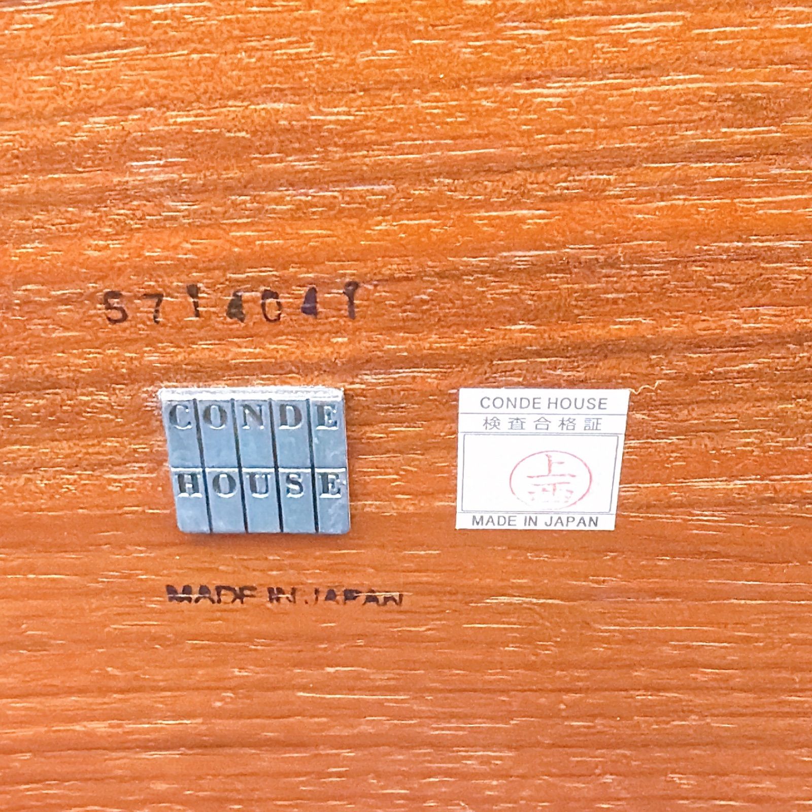 H-1282 カンディハウス ダイニングテーブル 180×90 木製 中古 家財便