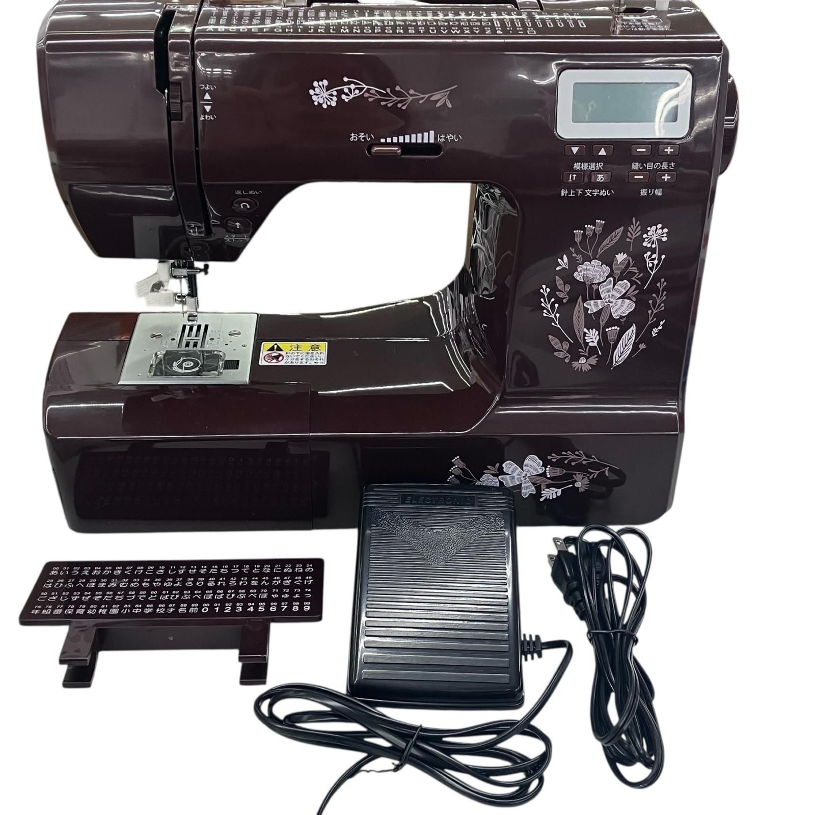 186001 通電確認のみ コンピューターミシン アックス ヤマザキ S-2690 